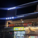핫뽑기방 이미지
