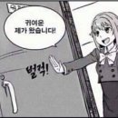 하루하우스 이미지