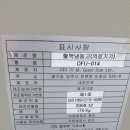 거성지엠에스 이미지