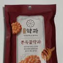 세븐일레븐 논산터미널중앙점 네이버블로그