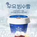 야옹이PC | 2026년 3월 일상