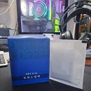 #드림커피