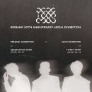 V.S.L미디어 비마이비