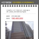 서구-02-103 이미지