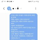 청소요정 이미지