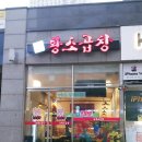 광교힐스테이트레이크 상가 이미지
