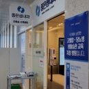 창원안내과의원 네이버블로그