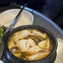 해남포차