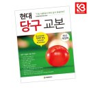 태을출판사