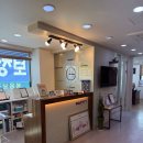 마포좋은보청기 이미지