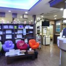 주관한의원 이미지