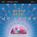 설성파크 이미지