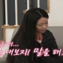 영수목장 이미지