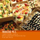 로뎀과사람들