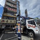 홍문동010 이미지