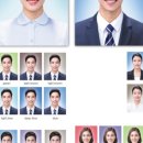 프로포즈사진관