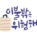 파평산농장 이미지