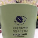 주스탐커피 이미지