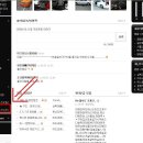 KS모터스 이미지