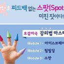 아이스조아1 - 동작구 상도로 346-1 | 아이스조아1