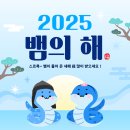 (주)새롬 이미지