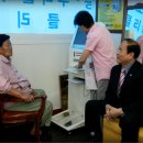 활인한의원 Daum카페