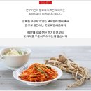 내촌리 이미지