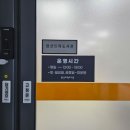 완산뜨락작은도서관 이미지