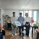 태산경로당 광교신문