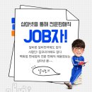 랑방컬렉션신세계경기
