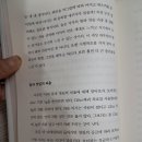 김진방 티스토리