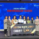 고령군치매안심센터 이미지