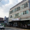 가지산식당 이미지