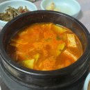 오고집고기마을 이미지