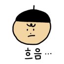 대박꽃돼지정육식당 이미지