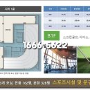 보명헤어