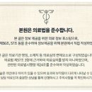 두레치과의원 이미지