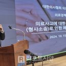 법무법인담헌