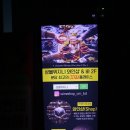[정자와인] &#34;샹볼뮈지니&#34; 와인바에서 분위기 있게 한잔!