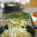 전주콩나물국밥 이미지