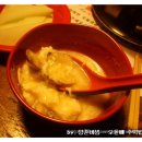 안주일번지 Daum카페