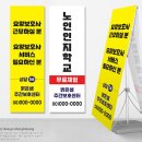 샘디자인，인쇄