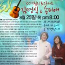 지엔지컴퍼니
