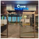 에이스골프아카데미 | 70석보유 GDR 시스템 완비 동탄골프레슨센터 버디톡골프아카데미 후기