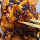 숯불치킨 참 잘하는집 이미지