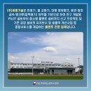 (주)세종플랜트