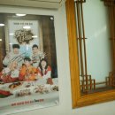 동명항대게마을 이미지