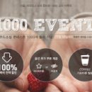 라우드디자인