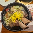 강희정명인육개장&김치찌개 | [인천 갈비탕 맛집] 몯갈비 방문 후기 – 어버이날 가족 외식으로 딱 좋은 곳!