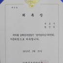 김해중부경찰서 이미지